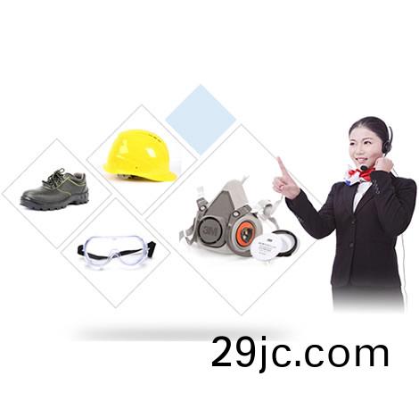 定製 高質(zhi)保量、定製生産