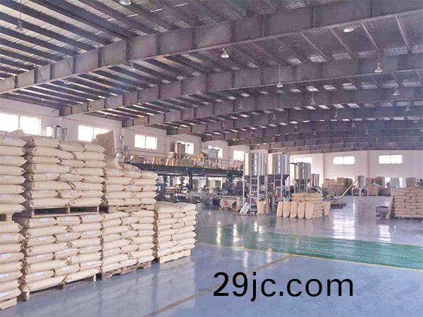 東(dong)莞市(shi)中(zhong)爾新(xin)材料(liao)有限(xian)公(gong)司