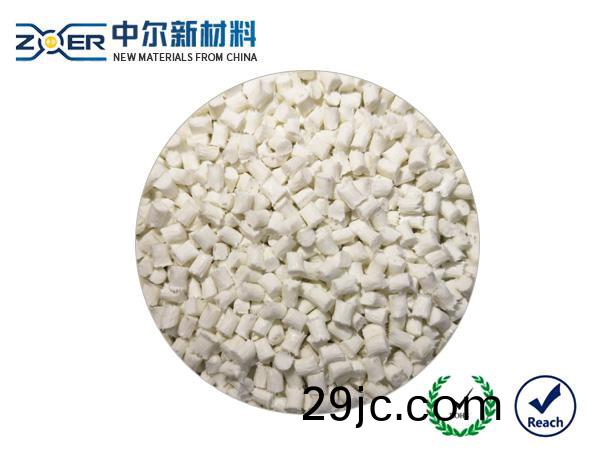 溴係有(you)滷(lu)加(jia)纖(xian)阻(zu)燃(ran)V0