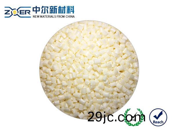 防火(huo)V0耐寒(han)-40度