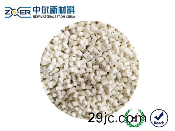 本色PA6+30%GF溴(xiu)係(xi)阻(zu)燃