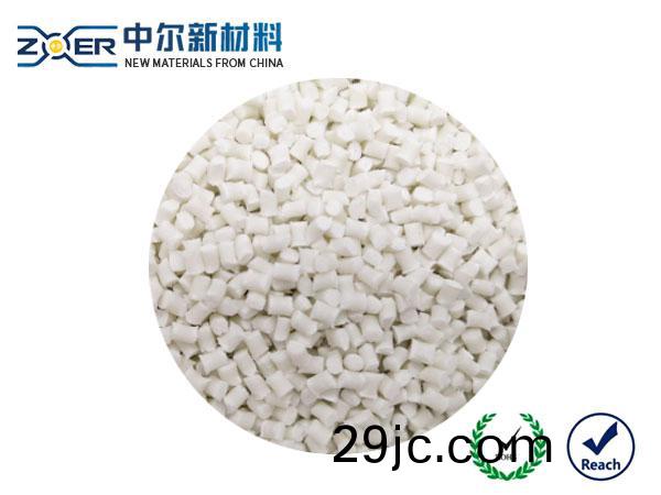 本(ben)色(se)無(wu)滷(lu)阻燃PA66+30%GF