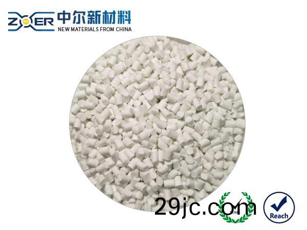 無滷加(jia)纖(xian)阻燃(ran)V0