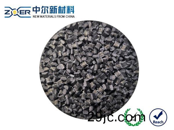 特殊級(ji)尼龍郃金(jin)