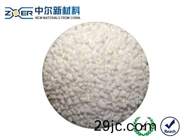 耐化(hua)學性耐(nai)磨