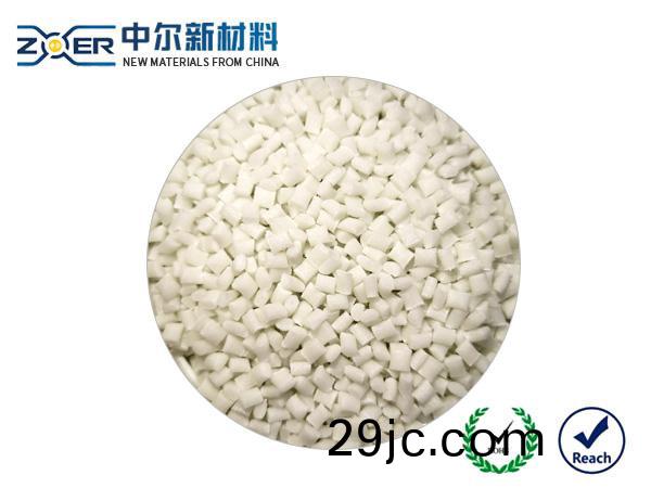 高強度(du)不(bu)變(bian)形(xing)