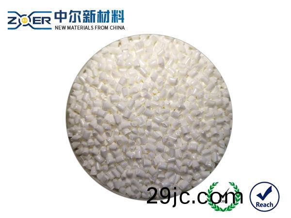 無(wu)滷無纖阻(zu)燃(ran)V0