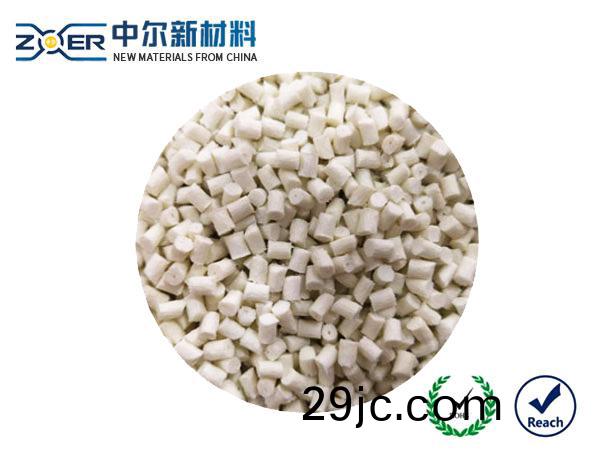 本(ben)色(se)PA66+30%GF溴係阻燃(ran)