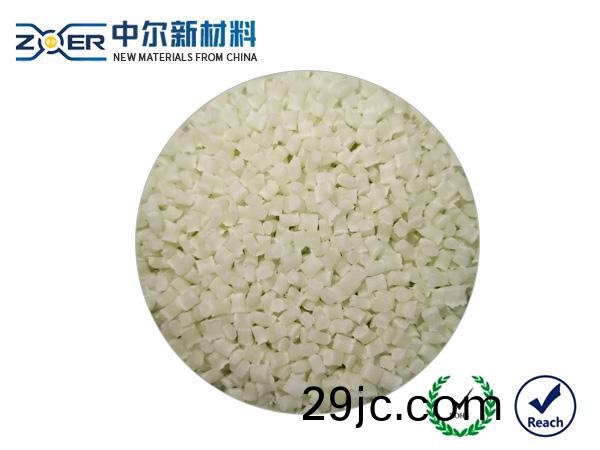 高(gao)溫(wen)耐(nai)磨