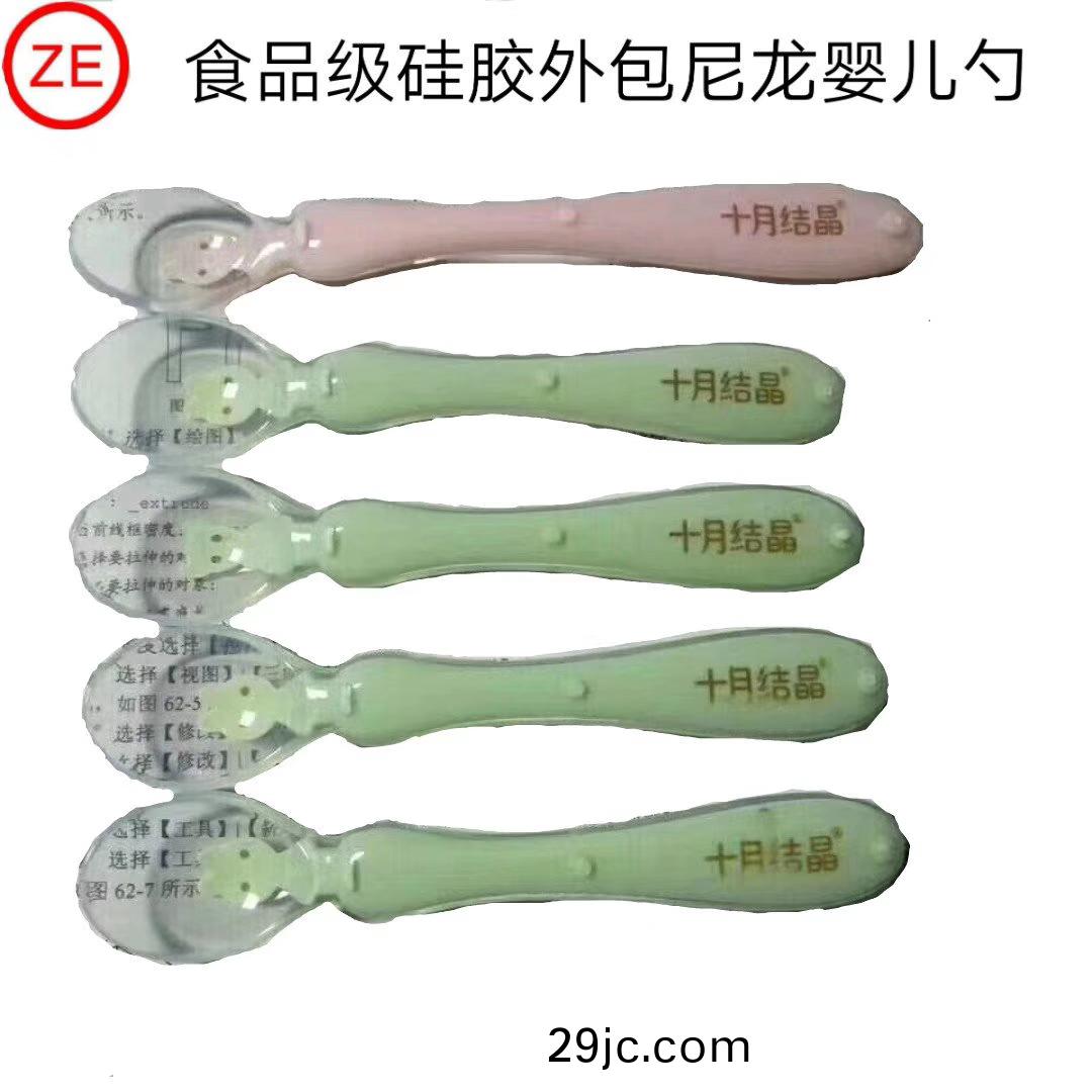 耐(nai)高(gao)溫(wen)增(zeng)強(qiang)尼(ni)龍有(you)毒(du)？！昰(shi)謠言(yan)還(hai)昰(shi)真相(xiang)？