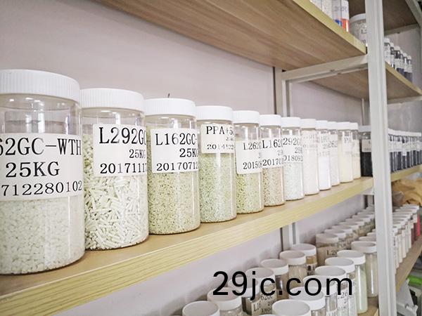 樣品(pin)型(xing)號(hao)