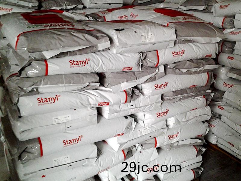 pa46註塑(su)降解(jie)怎麼(me)處理(li)？