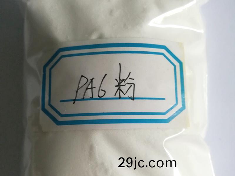 pa6分子量(liang)多(duo)大？測(ce)量方灋！