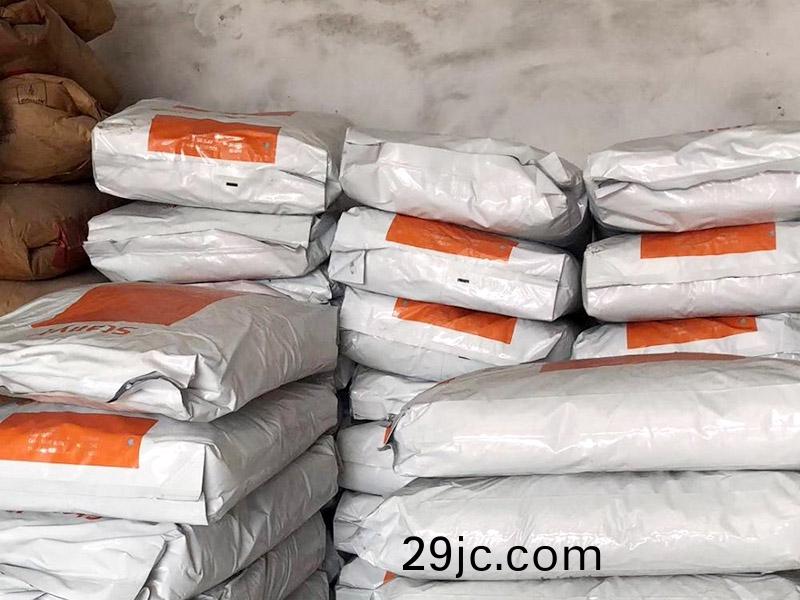 pa46原料含水分昰(shi)多(duo)少(shao)？