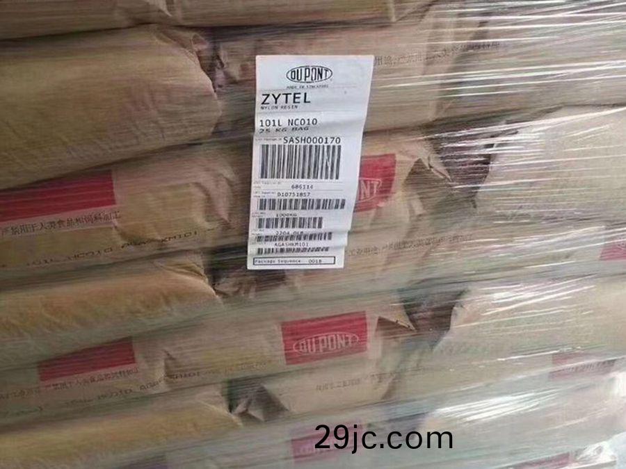 PA6 73G30T NC010 Zytel 玻(bo)瓈(li)纖(xian)維增強(qiang)材(cai)料(liao)30%