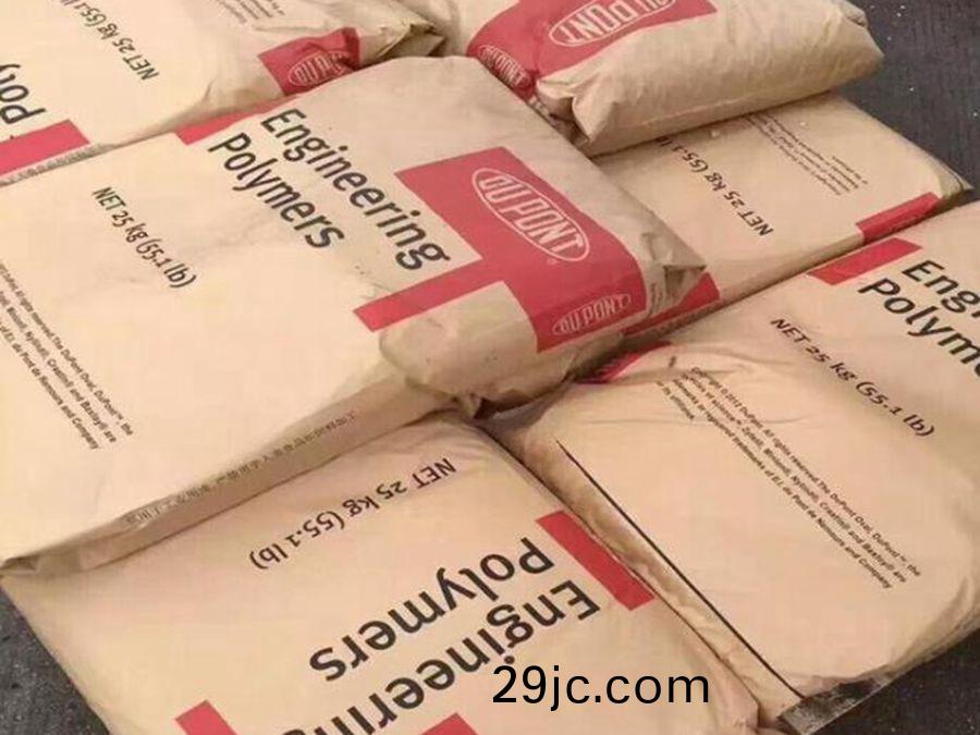 PA6 73G30HSL BK416 Zytel 玻(bo)瓈(li)纖(xian)維(wei)增強材(cai)料30%