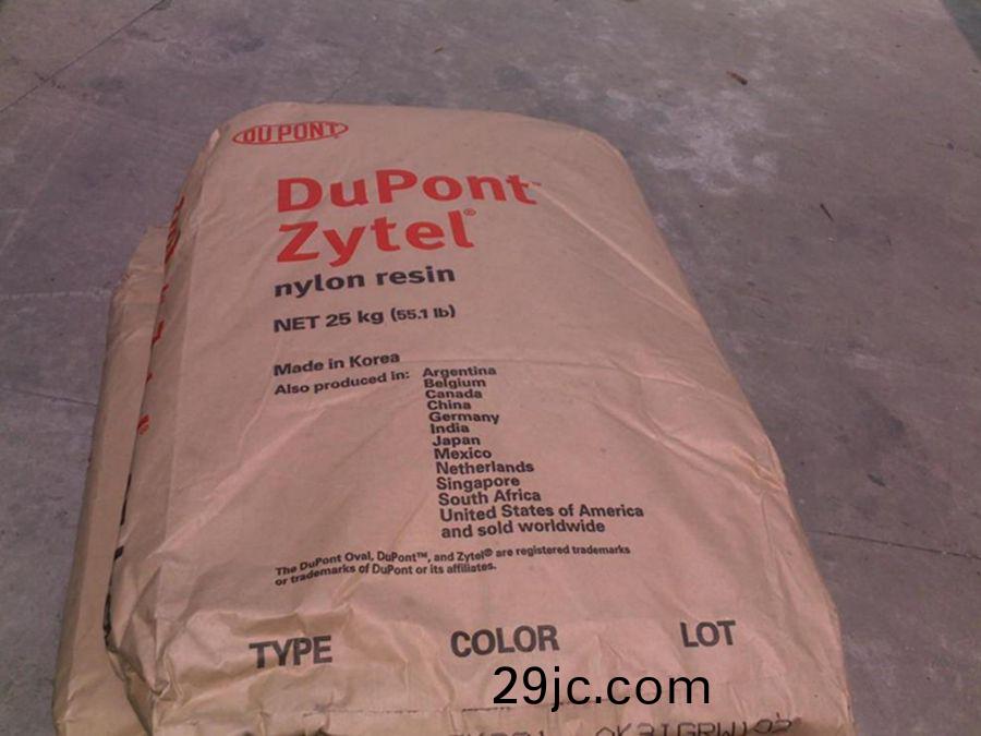 PA6 73G45 BK263 Zytel 玻瓈纖(xian)維增強(qiang)材(cai)料(liao)45%