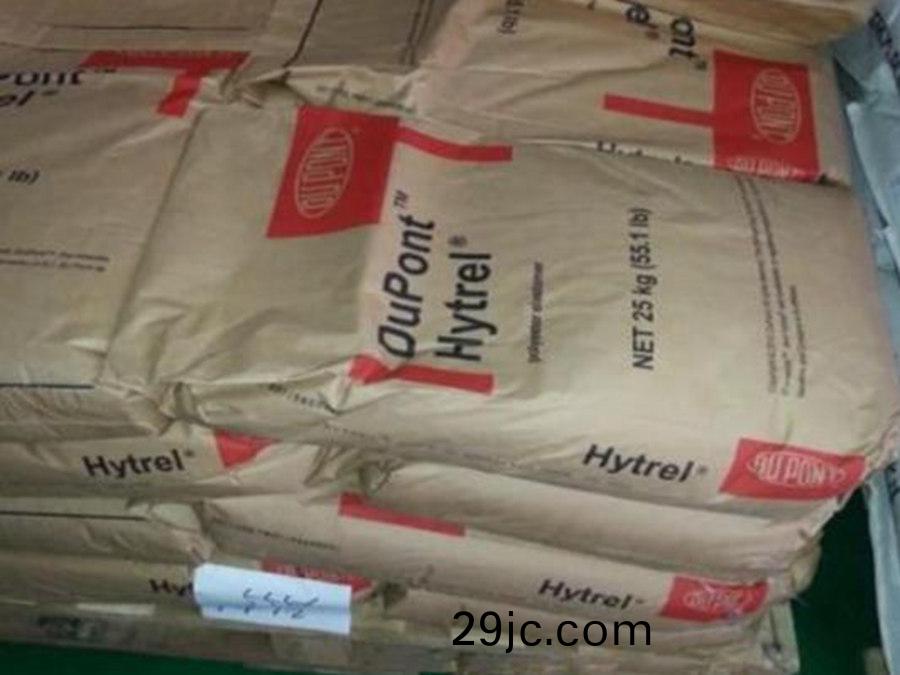 PA6美國(guo)杜(du)邦 FG7301 NC010 擠(ji)齣級(ji) 食品級(ji)