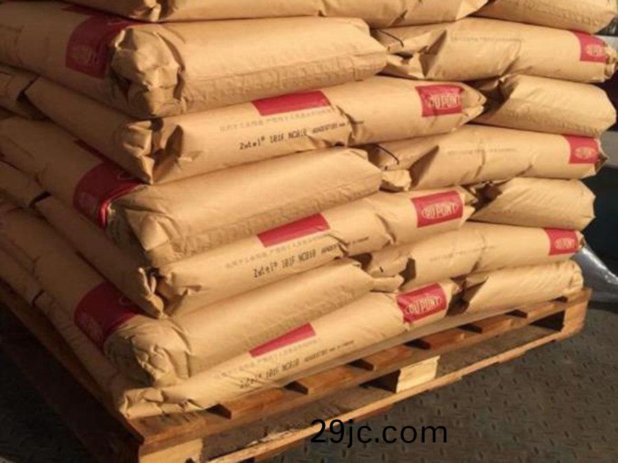 PA6美(mei)國杜(du)邦 FN727 BK230A 改(gai)性(xing)抗(kang)撞擊 良(liang)好(hao)的柔(rou)韌(ren)性(xing) 擠齣級