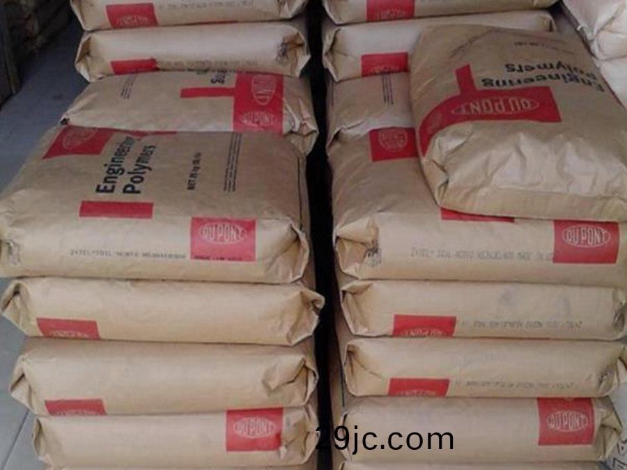 PA6美國杜邦 FN727 NC010A 改(gai)性(xing)抗(kang)撞擊(ji) 良好(hao)的(de)柔(rou)韌性 熱(re)穩(wen)定級