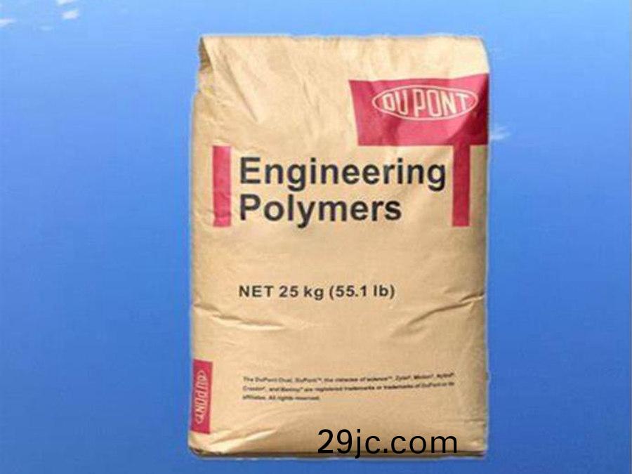 PA6 日本三蔆 1013G20 玻(bo)纖(xian)增(zeng)強(qiang)GF30% 光纖強化(hua) 耐(nai)熱(re)老(lao)化