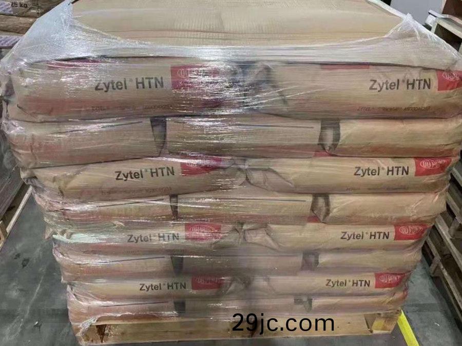 PA6 美(mei)國(guo)杜邦(bang) FR10 無(wu)滷環保'防火V0 7300W 7335F