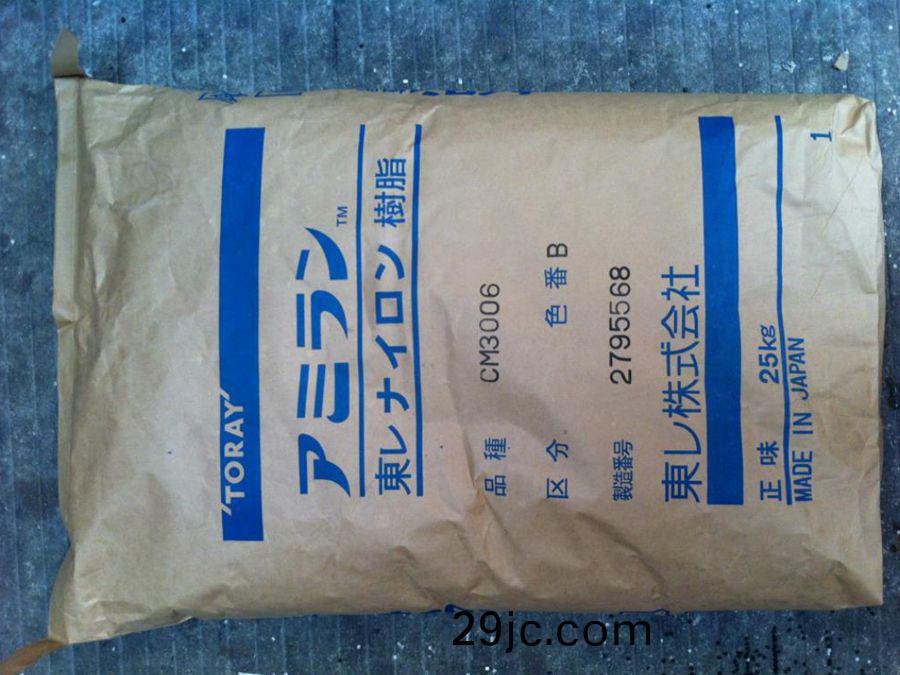 PA6 日本東麗 CM1017 尼龍(long)-6未(wei)強化(hua) 標準(zhun)等(deng)級 阻燃V2