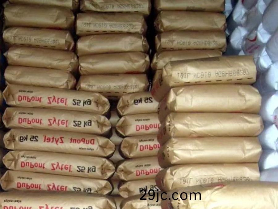 PA6日(ri)本(ben)三(san)蔆 16%玻(bo)纖增(zeng)強(qiang)阻(zu)燃(ran)級(ji)1013G-16