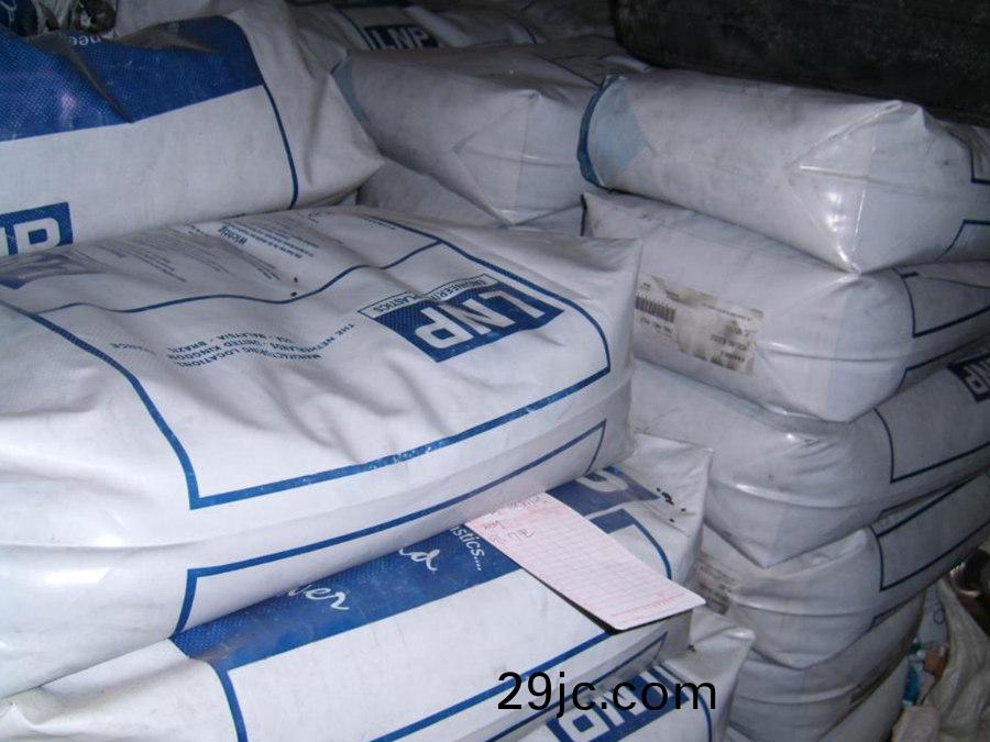 PA6 聚(ju)酰(xian)胺 美(mei)國(guo)液氮 STATKON PF NAT