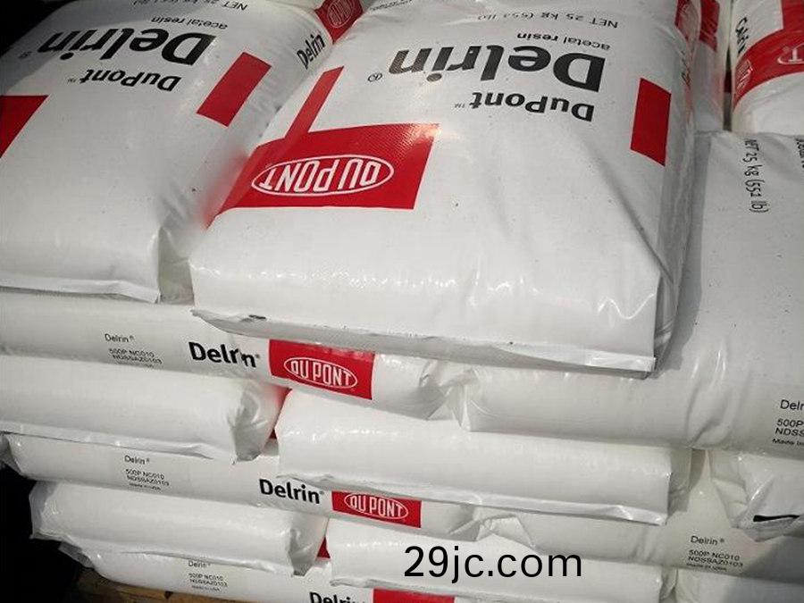 PA6 聚酰胺(an) 美國(guo)液(ye)風(feng) PF-100-10