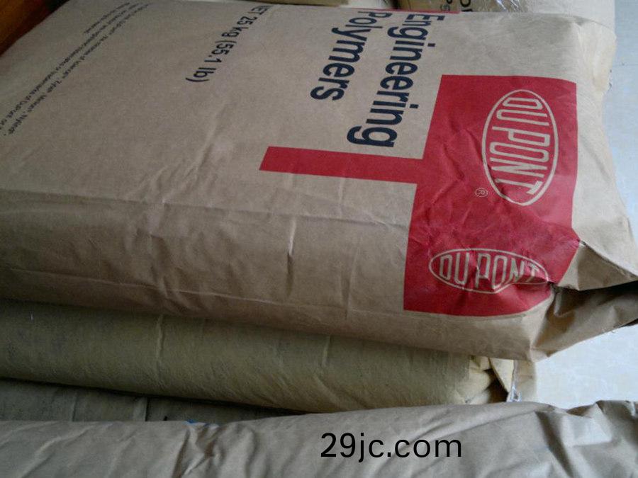 PA66 Zytel 美國(guo)杜邦70G13L NC010