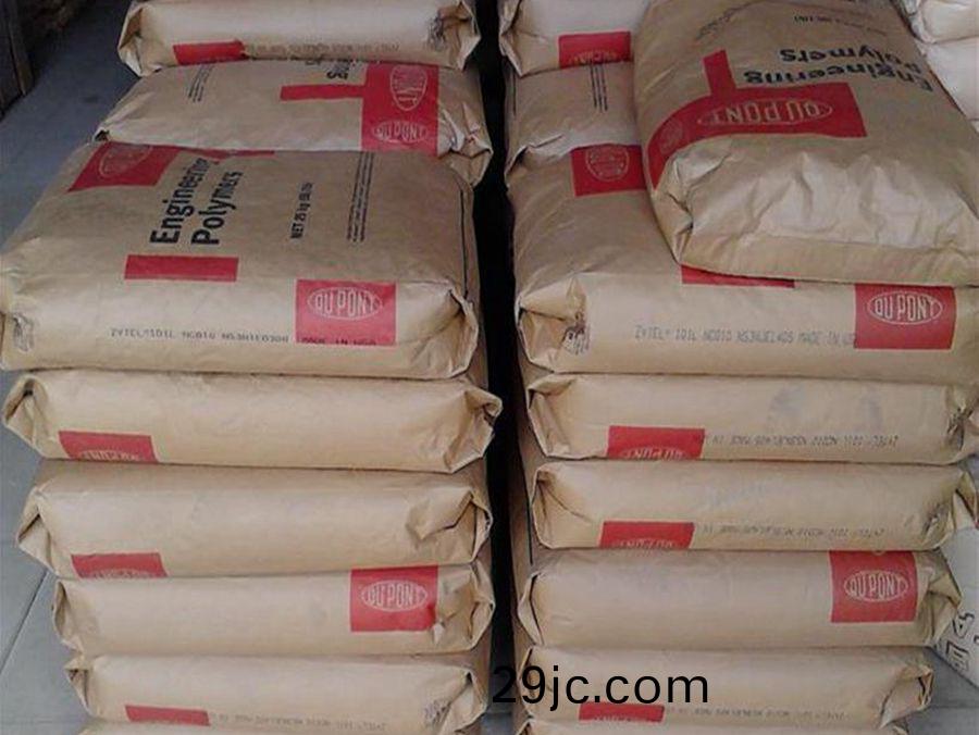 PA66 耐(nai)磨(mo)級 101L 杜(du)邦(bang)經潤滑(hua) 電氣(qi)性(xing)能(neng)佳