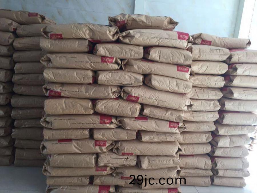 PA66 玻(bo)纖增強(qiang) 70G13L 杜(du)邦(bang) 加纖(xian)13%註射成型