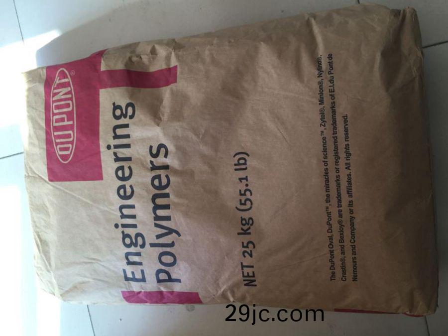 PA66 玻纖增強(qiang) 80G14A 杜(du)邦(bang) 加纖(xian)14%註射成型