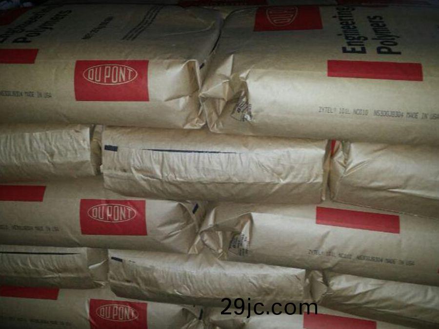 PA66 70G33HS1L 杜(du)邦(bang) 加33%玻纖熱(re)穩(wen)定(ding) 抗(kang)蠕變