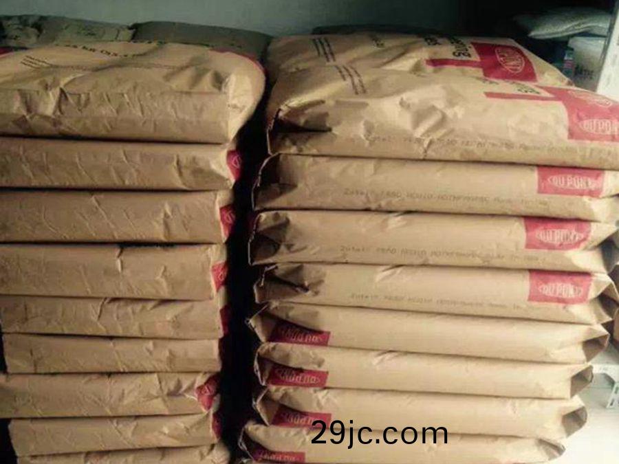 PA66 FE3071美(mei)國(guo)杜邦(bang) 食(shi)品級 抗(kang)衝擊 耐化(hua)學(xue)性(xing)