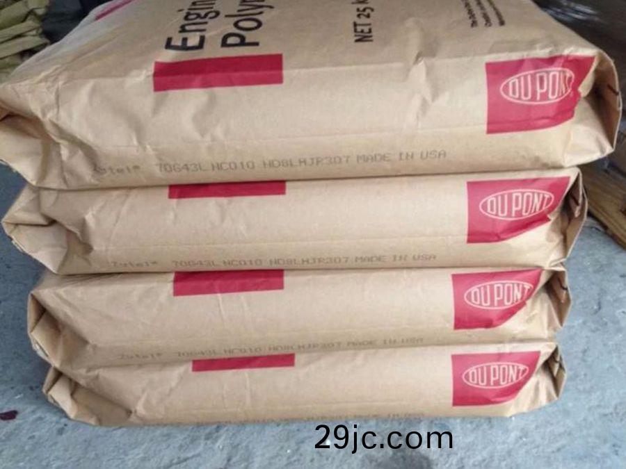 PA66 70G30HSL美(mei)國杜邦(bang) 加30%玻纖 註射成(cheng)型(xing)