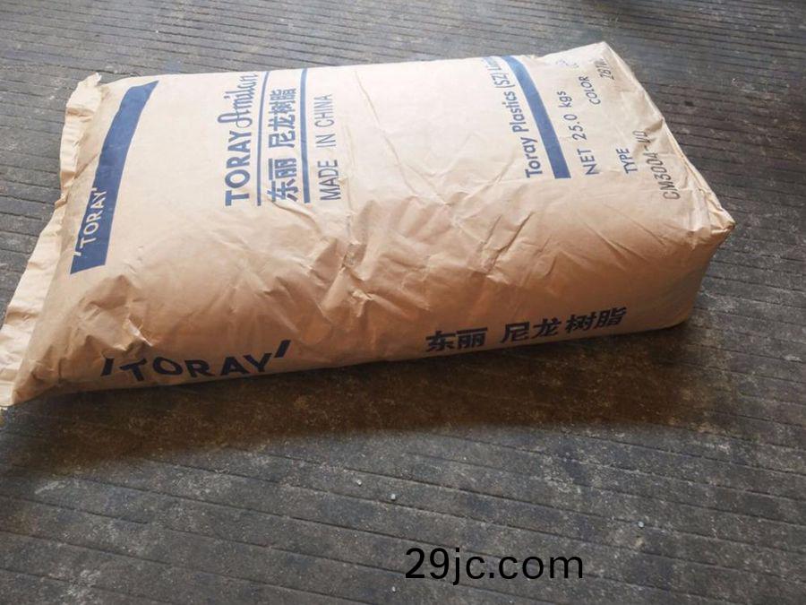 PA66 CM3004G-15日本東(dong)麗 加15%玻纖(xian) 環(huan)保(bao) 無(wu)滷阻(zu)燃(ran)V-0