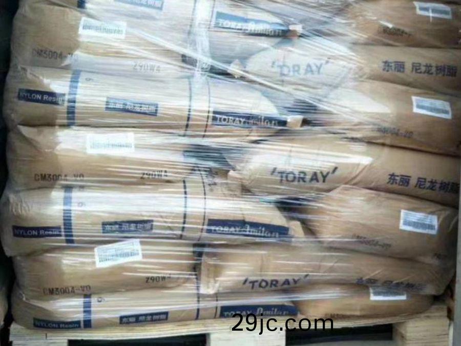 PA66 CM3004G-30日(ri)本(ben)東(dong)麗(li) 加(jia)30%玻(bo)纖 環(huan)保 無滷(lu)阻燃(ran)V-0