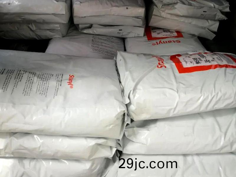 PA46裏(li)麵有(you)沒(mei)有溴？