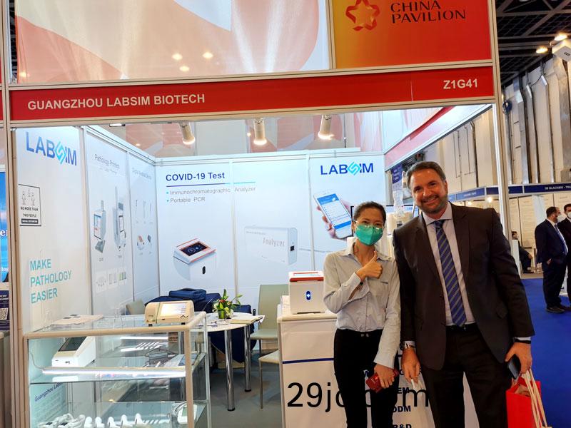 【展會(hui)迴顧】藍勃生(sheng)物精綵(cai)亮相(xiang)2022 MEDLAB Middle East